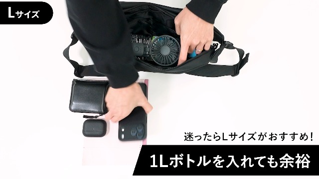 Amazon | 【Begin掲載・スリ対策】ボディバッグ メンズ 大容量 撥水 止