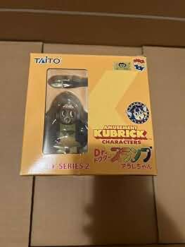 キューブリック　Dr.スランプアラレちゃん２　TAITO 鳥山明　全５種セット キューブリック Dr.スランプアラレちゃん2 TAITO 鳥山明 全5種