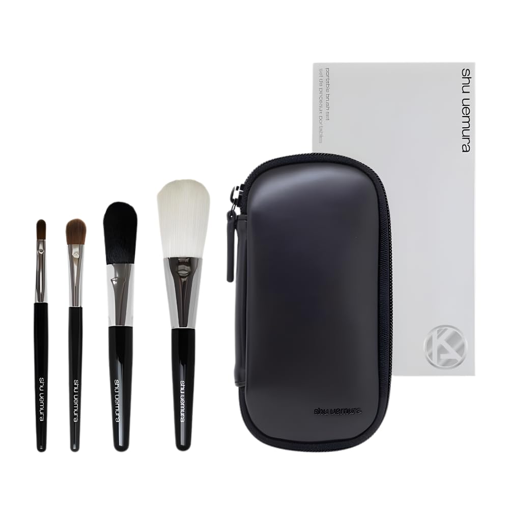 Amazon.co.jp: shu uemura シュウ ウエムラ ポータブル ブラシセット
