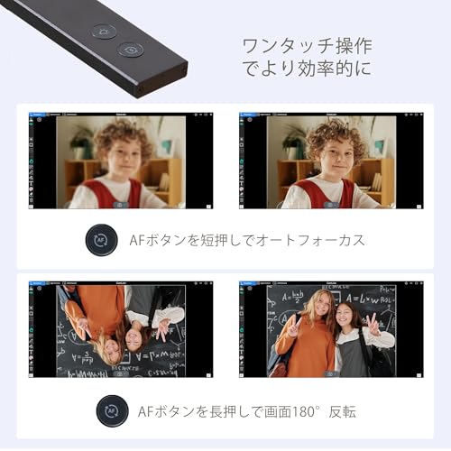 undefined shinove 書画カメラ USB 1600万画素 OCR対応 A3サイズ撮影 4K動画録画 360°回転 マイク内蔵 手元撮影 オンライン授業 Web会議用 教育機関 テレワーカー 配信者向け ドキュメントカメラ Windows Mac Zoom互換 の商品画像 6
