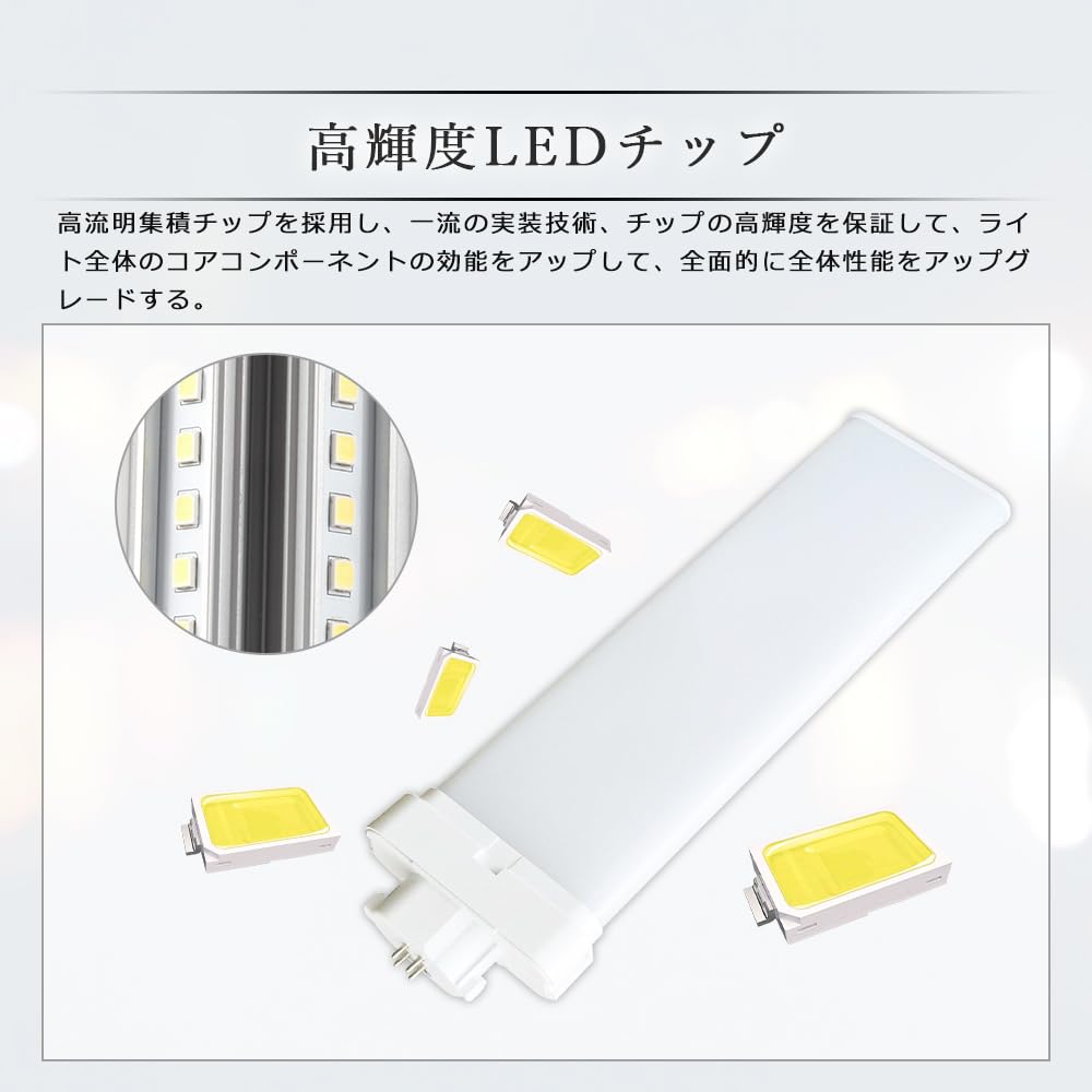 Amazon | 【50本セット】FML55EX-N LEDツイン蛍光灯 FML55形 FML55EX-L
