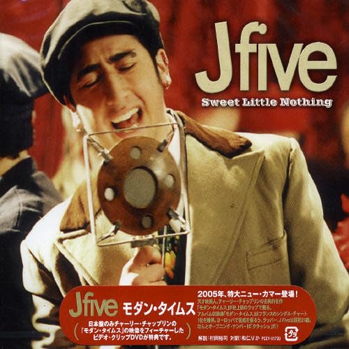J FIVE J-FIVE - Sweet Little Nothing - Disque CD