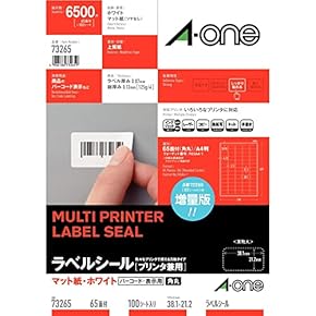 Amazon.co.jp: Address Labels: Office Products