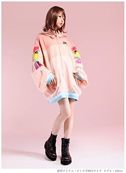 Amazon.co.jp: [フェイバリット] おどろくさんコラボ ゲーマー