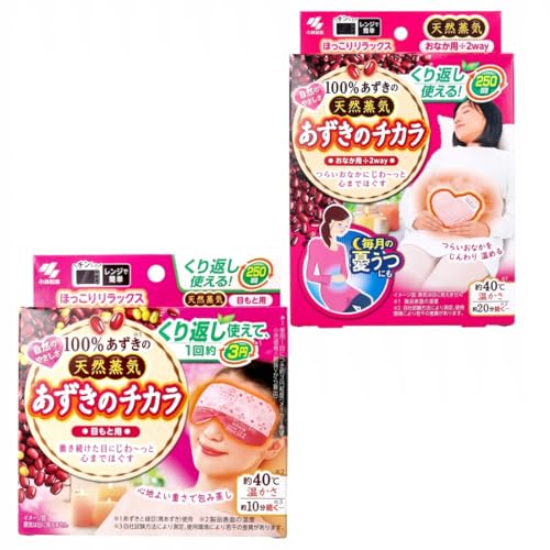 2_Zbgi ̃`J AC}XN ڂƗp 1 ×1 C M Ȃp dqW 1 ×1