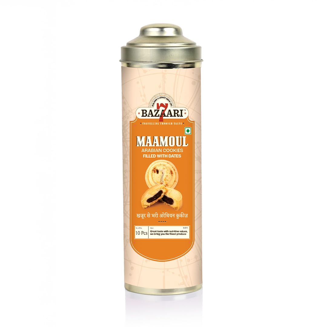 7 BAZAARI Maamoul Cookies with Dates & Cinnamon - 200g (Pack of 10) | Authentic Middle Eastern Taste | Perfect for Snacking & Gifting | Premium Ingredients