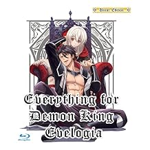 Everything for Demon King Evelogia Uncut Edition [Blu-ray]