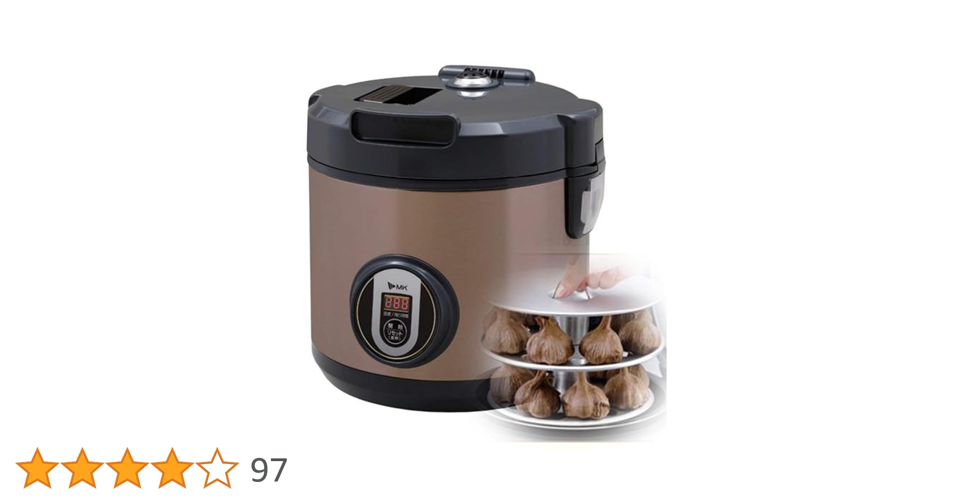 Amazon.co.jp: 黒にんにくメーカー BG-105T : ホーム＆キッチン