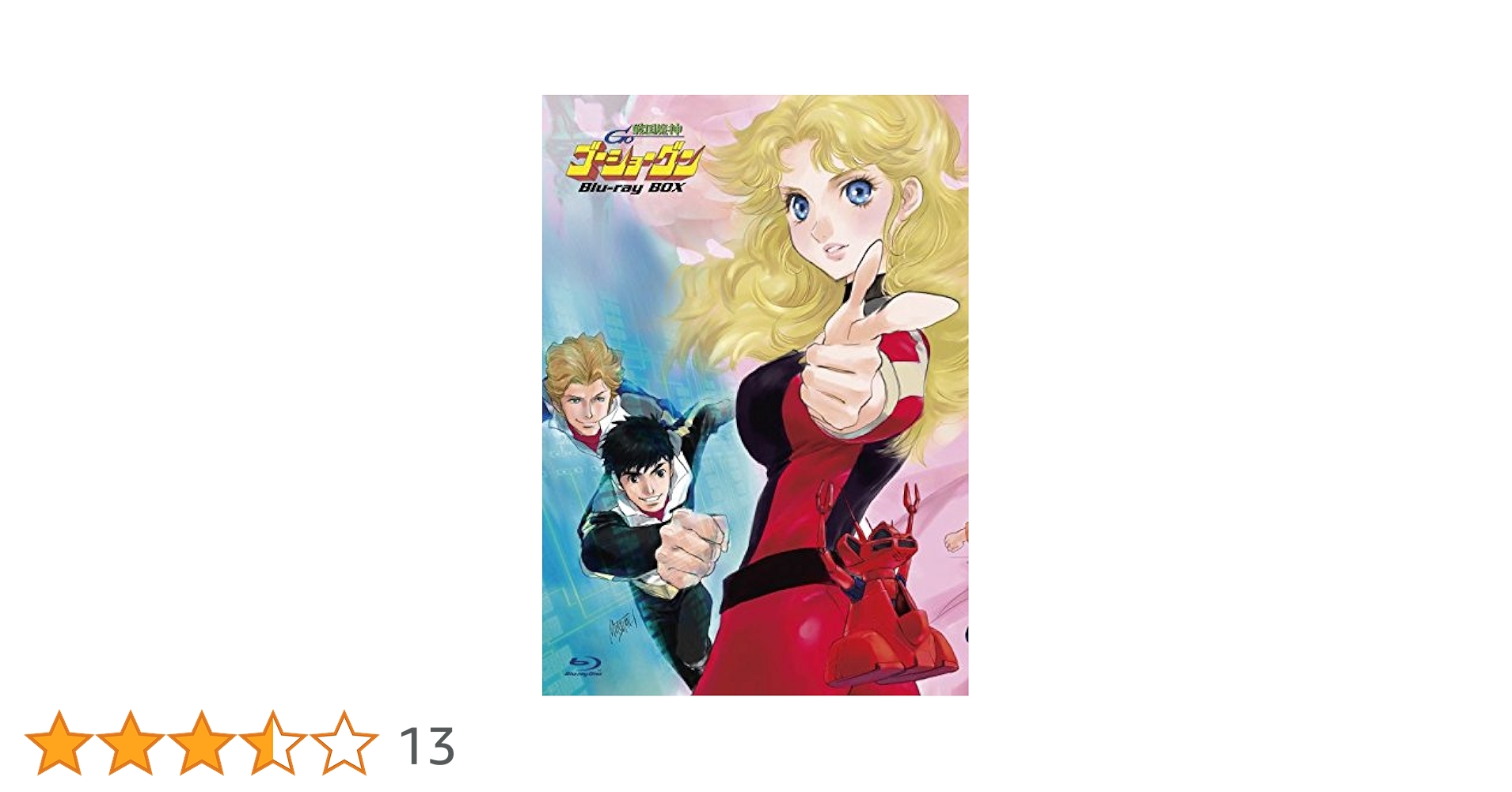 戦国魔神ゴーショーグン Blu-ray BOX〈初回限定版・5枚組〉 Amazon.co.jp: 戦国魔神ゴーショーグン Blu-ray BOX(初回限定版