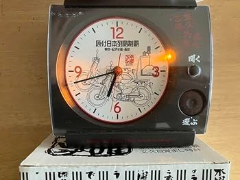 １９．水曜どうでしょう 原付日本列島制覇 目覚まし時計 水曜どうでしょう 原付日本列島制覇 文久目覚まし時計 ver.2 - メルカリ