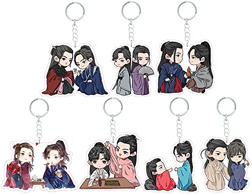 Hongdong【7個セット】キーホルダー 山河令 張哲瀚-周子舒 龚俊-温客行 アニメ アクリル キーチェーン ペンダント 日常 コスチューム道具 萌えグッズ 飾り キーリング 携帯 鍵 自動車 バッグ 飾り 可愛い コスプレ小物 Hongdong【7個セット】キーホルダー 山河令 張哲瀚-周子舒 龚俊-温客行 アニメ アクリル キーチェーン ペンダント 日常 コスチューム道具 萌えグッズ 飾り キーリング 携帯 鍵 自動車 バッグ 飾り 可愛い コスプレ小物