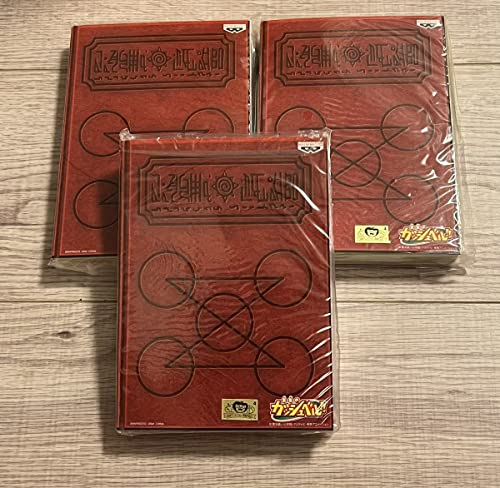 2004年 金色のガッシュベル デジタル腕時計 ガッシュ & ティオ & キャンチョメ & ウマゴン ブラゴ ゼオン 魔本 当時 2004年 金色のガッシュベル デジタル腕時計 ガッシュ & ティオ & キャンチョメ & ウマゴン ブラゴ ゼオン 魔本 当時