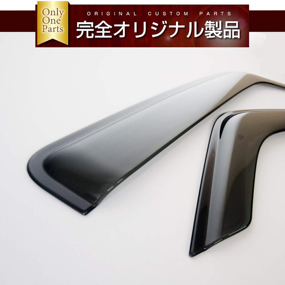 Amazon | ネットステージ 三菱 ミニキャブトラック対応 バイザー DS16T