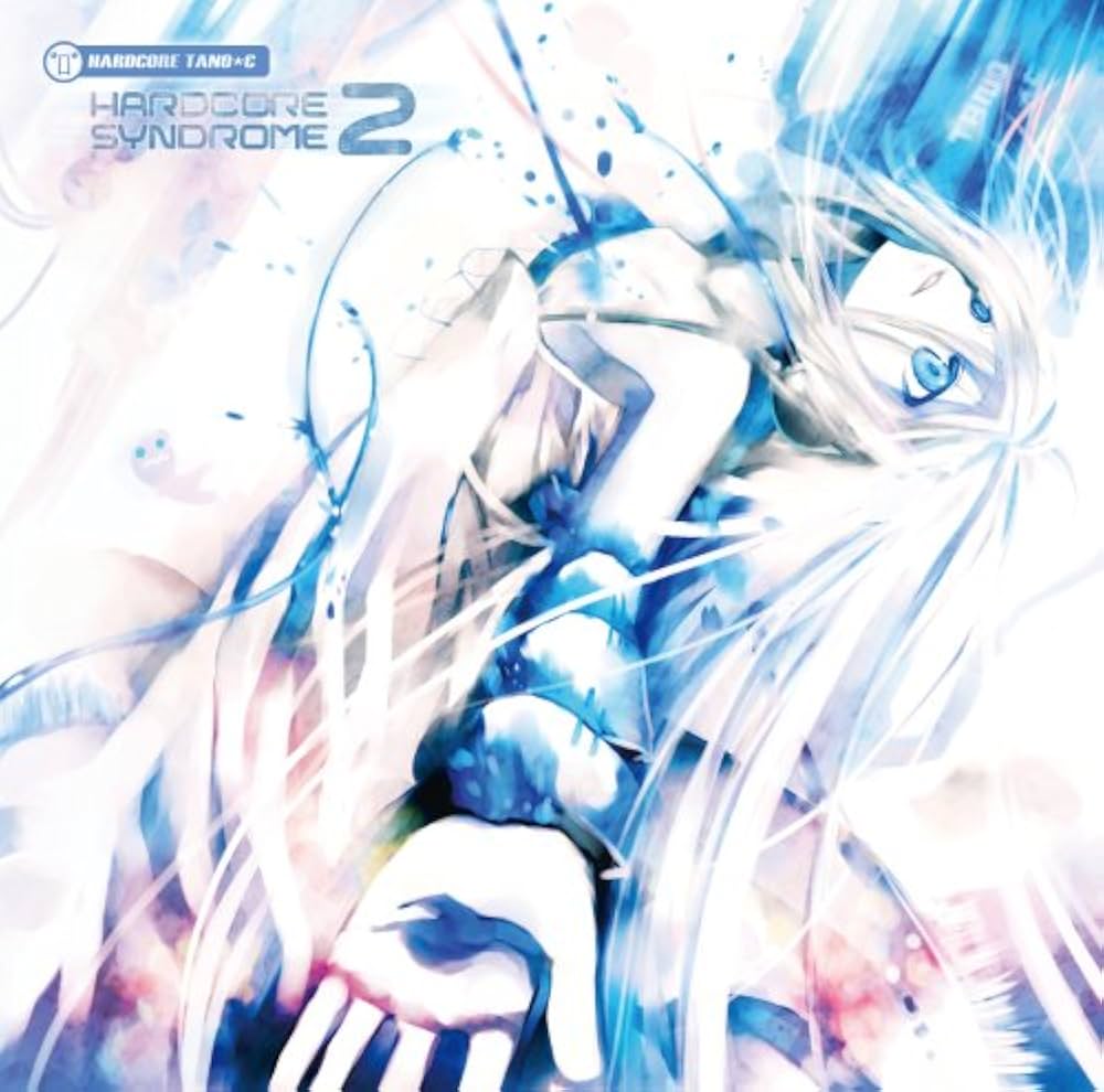 Amazon.co.jp: HARDCORE SYNDROME 2 : ミュージック Amazon.co.jp: HARDCORE SYNDROME 2 : ミュージック
