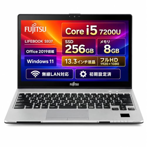 Amazon.co.jp: Refurbished Notebook Computer LIFEBOOK S937 13.3