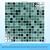 VividCraftX 11.5 Sq.Ft Glass Tiles for Bathroom Backsplash & Shower Wall, Lagoon Teal Iridescent Glass Mosaic Backsplash Tiles for Kitchen & Pool, 4mm (Lagoon Teal)