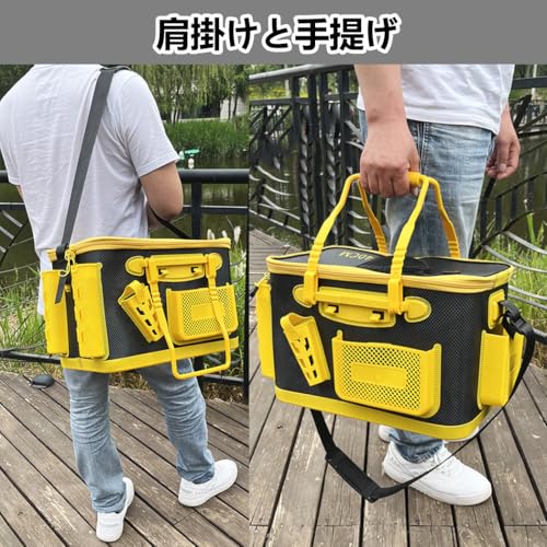 GaUmiME 活かしバッカン 50cm