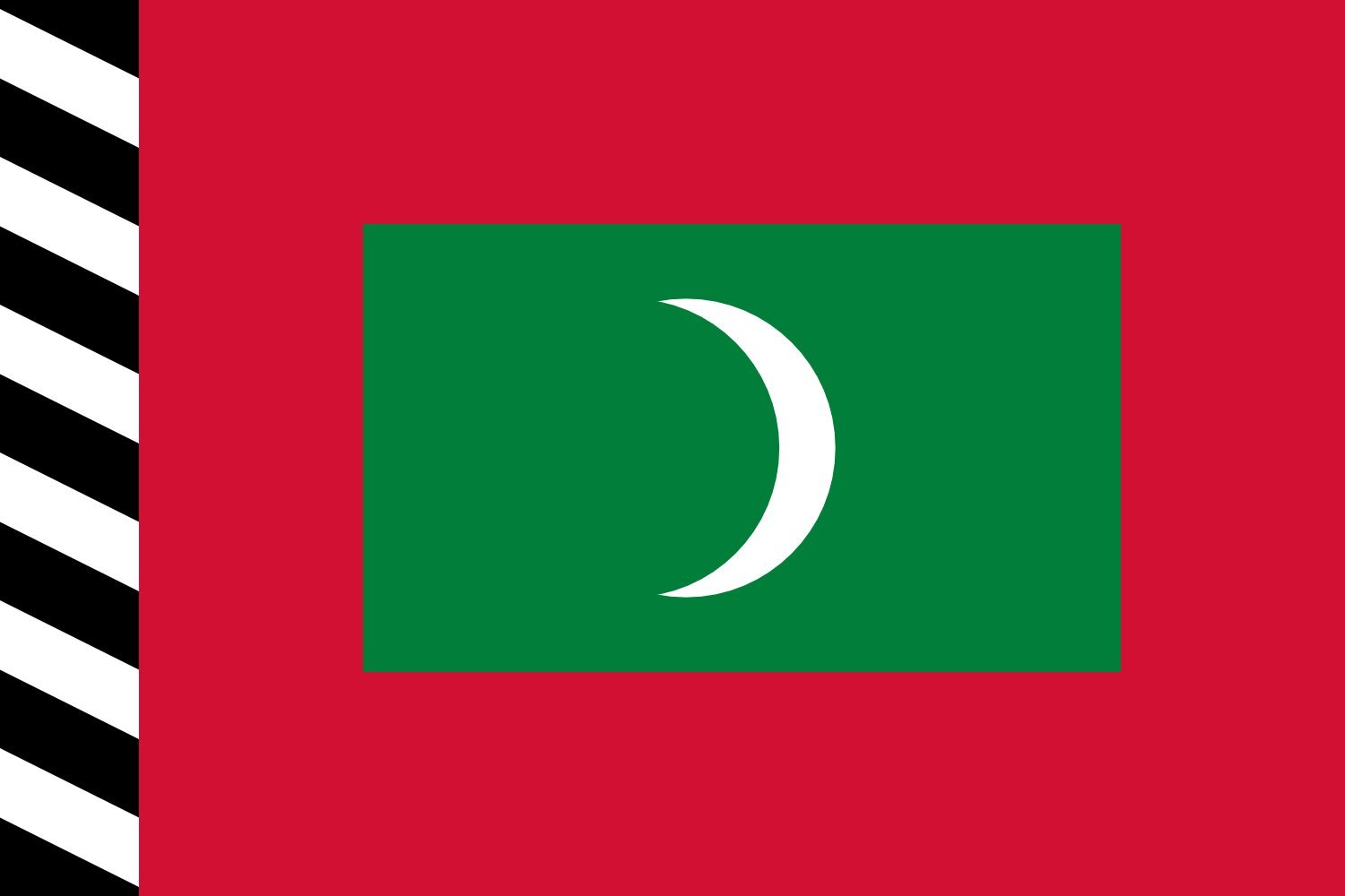 Drapeau des Maldives ancien grand modèle pour décoration de salon thématique et studio de voyage