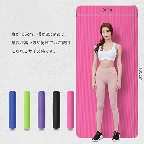 ヨガマット トレーニングマット エクササイズマット おりたたみ LEEPWEI ヨガ ピラティス マット 厚さ 185*80*15ｍｍ 軽量 耐久性 肌に優しい 高密度 ニトリルゴム 滑り止め 防音マット 筋トレ ストラップ 収納マットバッグ 6枚目