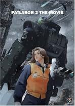 その他 DVD DVD Patlabor 2: The Movie  MANGA40552  /00110 Buy Patlabor 2 - The Movie (DVD, 2006) online | eBay