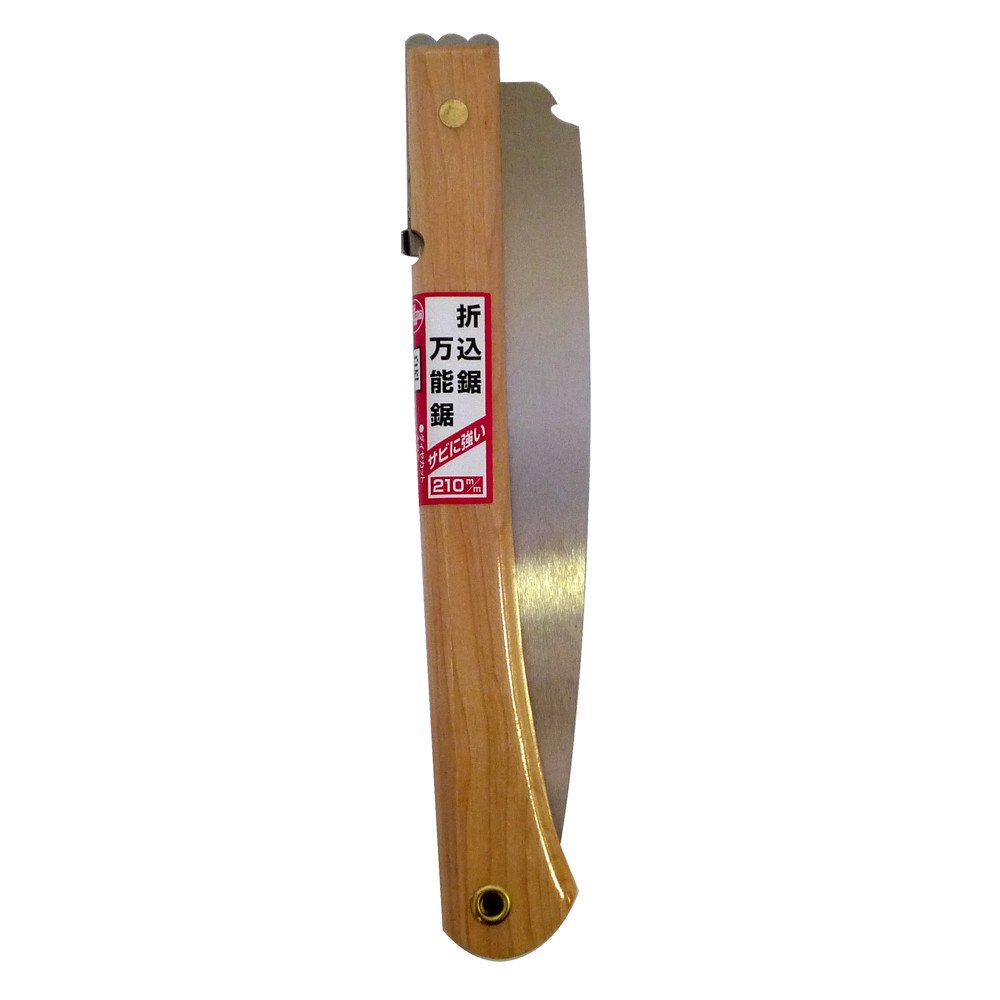 ARC HAKUBI (210mm) Made in japan wood style