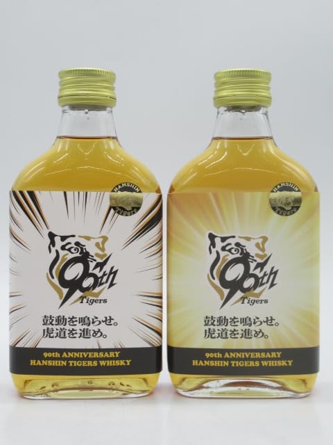 Amazon.co.jp: 【ミニサイズ】 阪神タイガースウイスキー 90周年記念