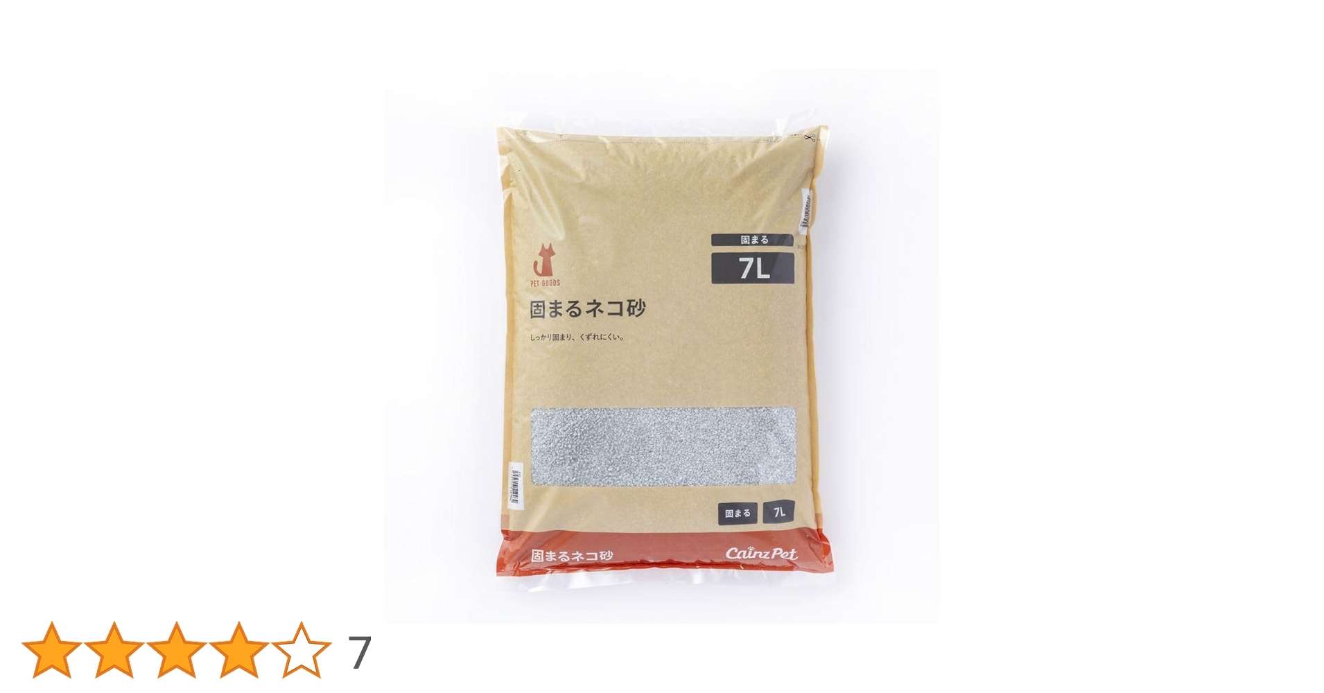 Amazon | カインズ(CAINZ) 猫砂 内容量7L ネコ砂 Pet'sOne