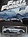 Produktbild Hot Wheels Fast and Furious 2018 Series Silver 2009 Nissan GT-R DIE-CAST, 2009 Nissan GT-R