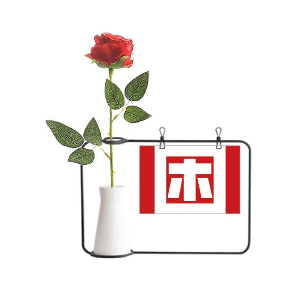Fleurs artificielles chinoises suspendues avec vase de décoration en porcelaine
