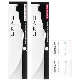 Amazon | 【セット買い】資生堂 HAKU ハク アクティブメラノ