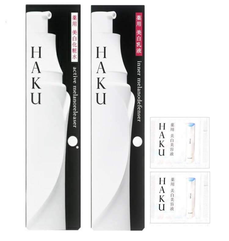 Amazon | 【セット買い】資生堂 HAKU ハク アクティブメラノ