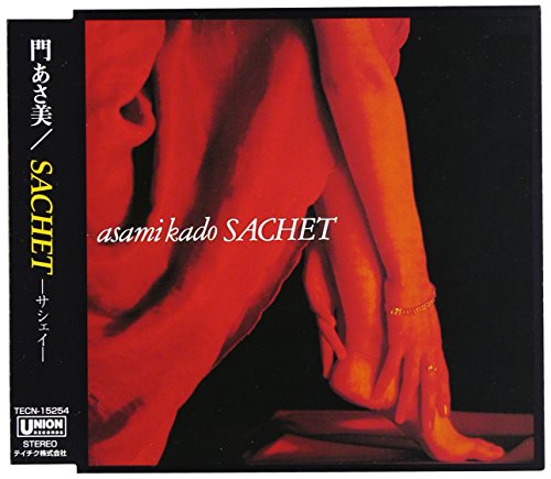 ASAMI KADO - Sachet - Disque CD