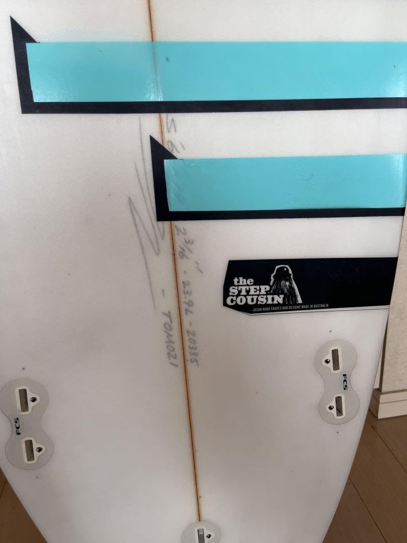 JR Surfboards Step Cousin, Surfboards - Amazon Canada