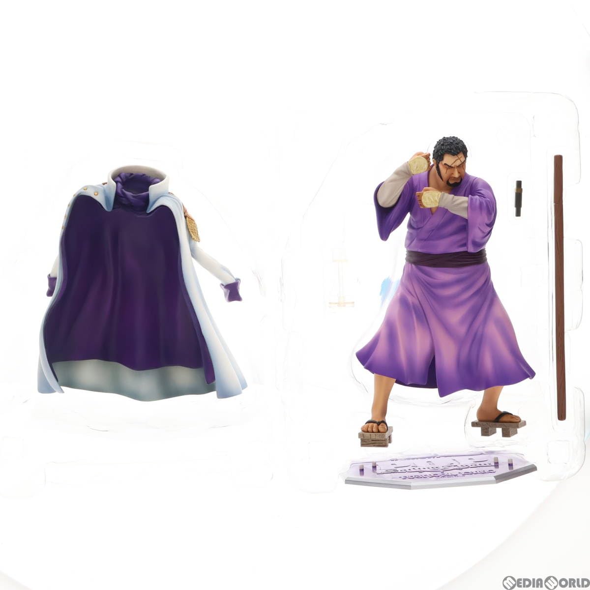 Amazon | [FIG]Portrait.Of.Pirates P.O.P Sailing Again 海軍本部大将  