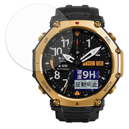 FILMEXT tB Amazfit T-Rex 3 Pro 48mm (2Zbg) p یtB KXtB (ɔ t@Co[) ˒ጸ {