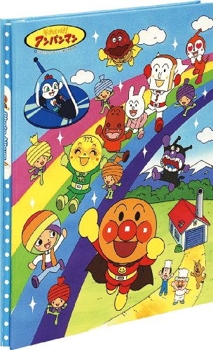 Slide of A4 screw formula rainbow Anpanman series Fueruarubamu go it (japan import)