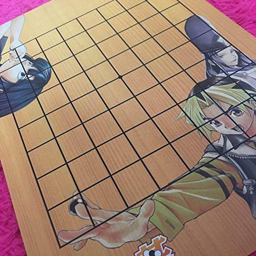 Amazon | 囲碁 碁盤 ヒカルの碁 | 囲碁 | おもちゃ
