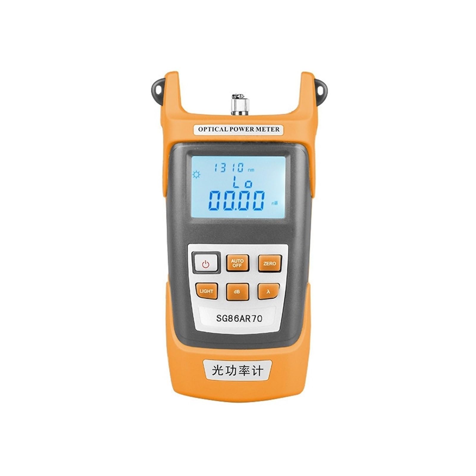 Fiber Optic Cable Tester, Handheld Optical Power Meter，Optical Fiber Tester Attenuation Test，Sent to FC/SC