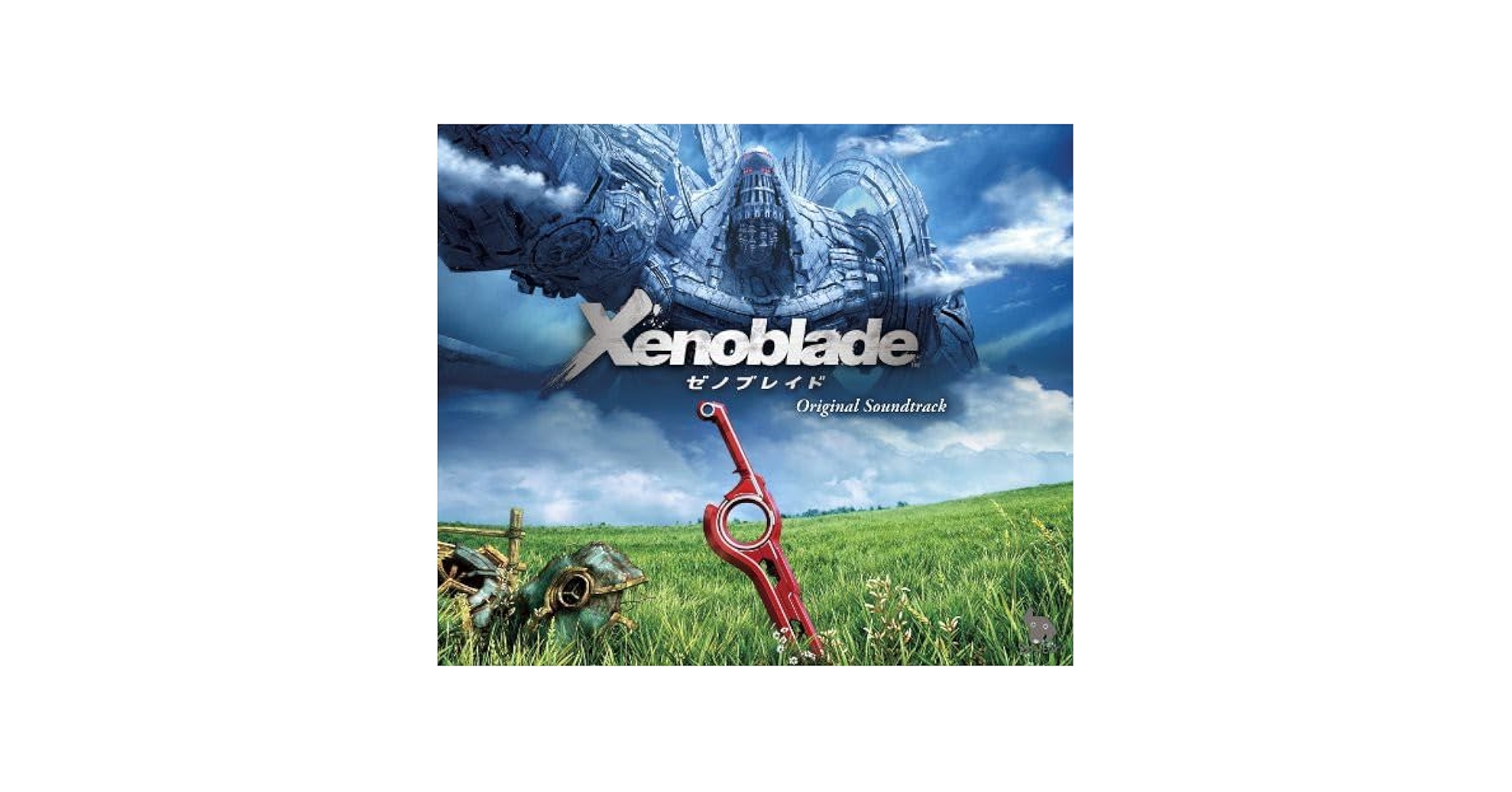 PRIDE HISTORYARCHIVECOLLECTION 未開封　2BOX Xenoblade Chronicles 2 ORIGINAL SOUNDTRACK New 5-Disc JP