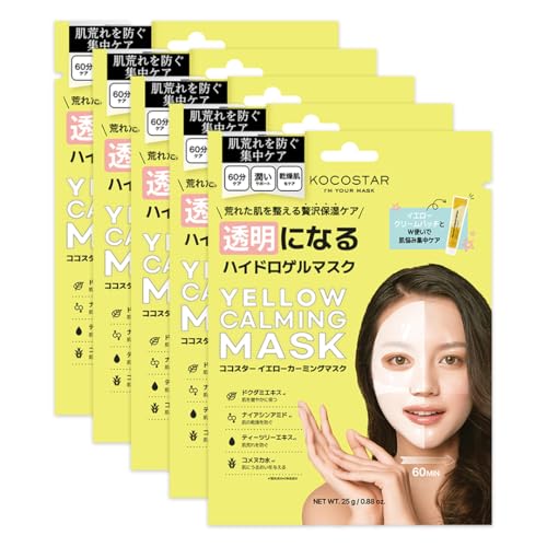 KOCOSTAR RRX^[ CG[J[~O}XNy5ZbgzGbZX }XNpbN V[g}XN tFCXpbN  pbN ؍RX  ێ ێ e rh~ rPA  tFCX}XN V[gpbN XLPA Mtg 