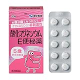 【第3類医薬品】酸化マグネシウムE便秘薬 40錠