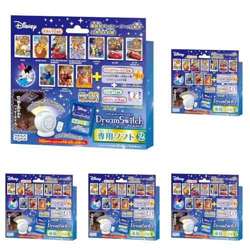 �Z�K�t�F�C�u(SEGA FAVE) �f�B�Y�j�[&�f�B�Y�j�[/�s�N�T�[�L�����N�^�[�Y Dream Switch (�h���[���X�C�b�`) ��p�\�t�g2 (× 5)