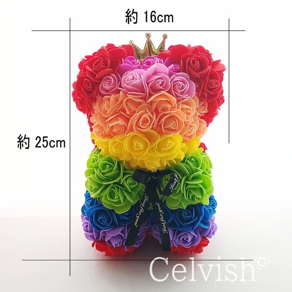 Amazon｜Celvish お花のくまさん カラフル ローズベア 誕生日