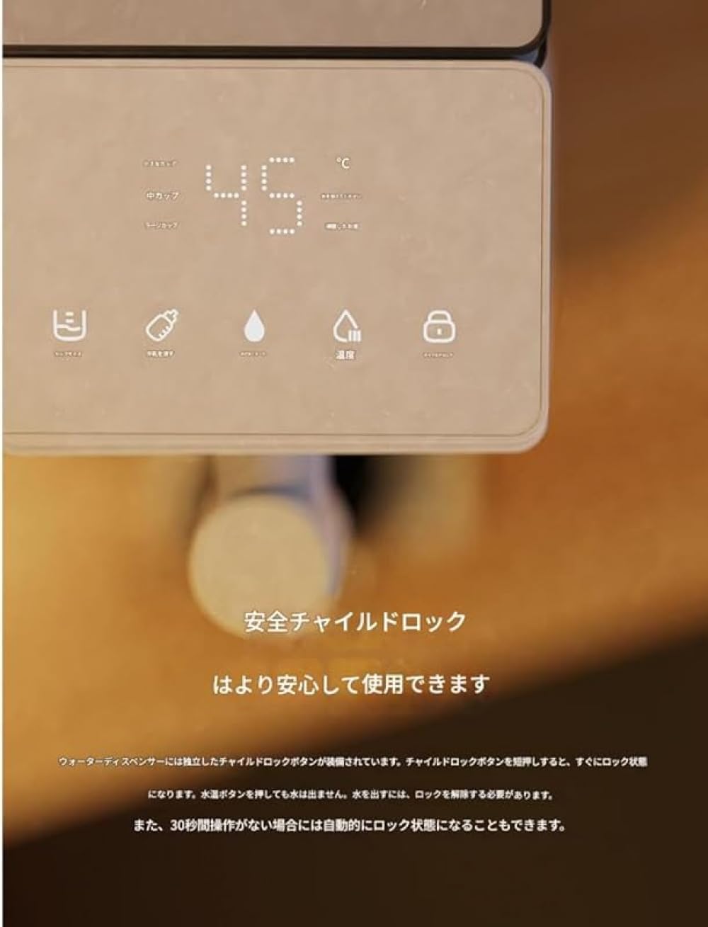 瞬間湯沸かし器 タッチスクリーン 5段階温度調節 即熱 3段階水速 デスクトップオフィス寝室用 ナイトライト搭載 緑 (オレンジ)