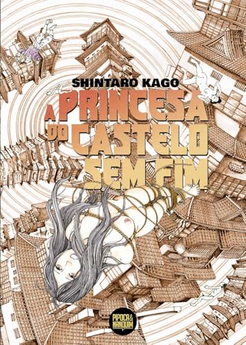 A Princesa do Castelo Sem Fim (Mangá - Volume único)
