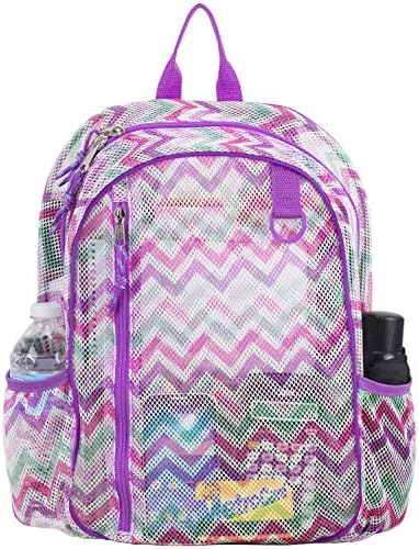 austin trading co mesh backpack