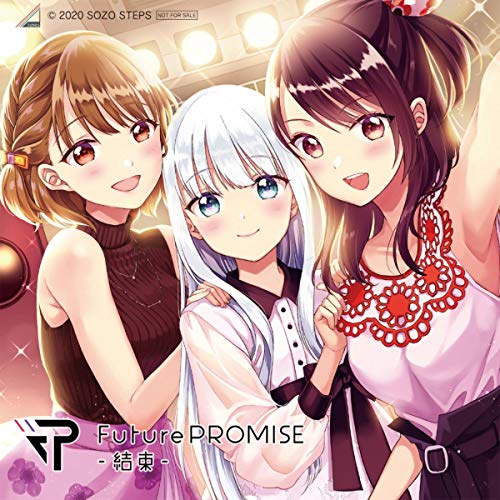 Play Future Promise －Kessoku－ by Kuresawa Fuuka (CV: Sachika Misawa ...