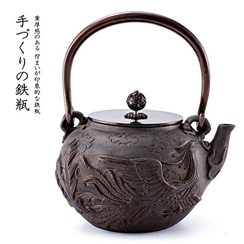 TOWA Workshop Japanese Tetsubin Tea Kettle Cast Iron Teapot with Stainless Steel Infuser (1200ml)
