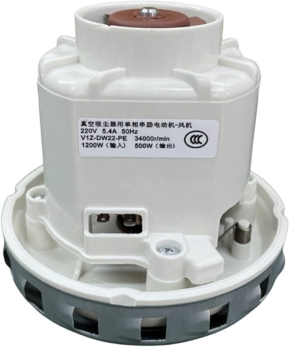 Universal Replacement Motor .Compatible With FESTOOL CT26E/36E. Dust Collector