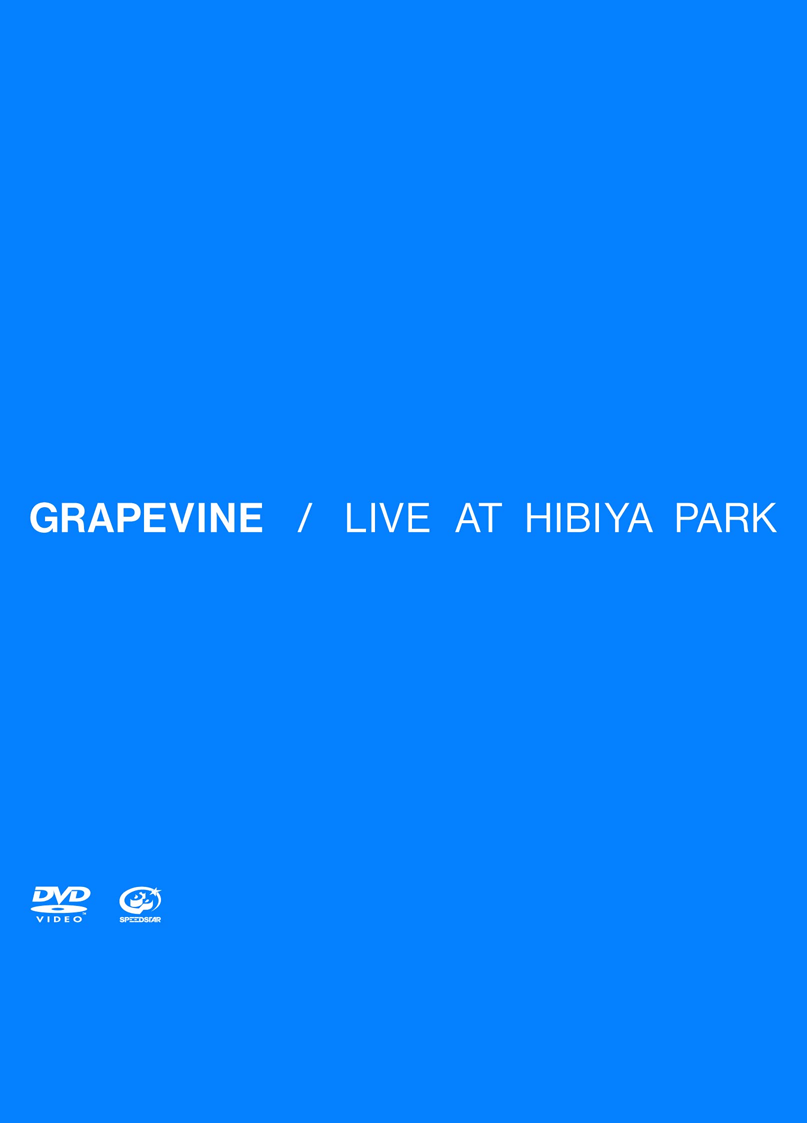 Amazon.co.jp: LIVE AT HIBIYA PARK [DVD] : GRAPEVINE: DVD